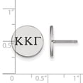 thumbnail image 2 of White Sterling Silver Earring Blue Women'S Greek Kappa Gamma 12 mm, 2 of 2