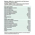 thumbnail image 2 of Jamieson Ultra Strength B100 Complex Caplets, 240 Unités, Lot de 2, 2 of 2