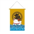 thumbnail image 1 of Banderas de colores para restaurante japonés decoración de casa Izakaya de estilo japonés 30x45cm, 1 of 6