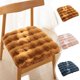 thumbnail image 1 of Cojín de asiento para sillas | Almohadilla de asiento de poliéster suave engrosada | Alfombrilla antideslizante para escritorio de oficina, comedor, silla de ruedas, interior exterior | Cálido y, 1 of 9