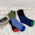 thumbnail image 5 of Coloured patterned cotton socks Ladies' casual sailor socks, 5 of 5