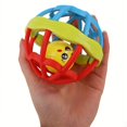 thumbnail image 1 of Interactive Rubber Dog Chew Ball - Dental Health & Teeth Cleaning Toy With Bell For Medium Breeds, 1 of 5