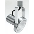 thumbnail image 1 of Cal LightingHT-241-WH Tension Ligne Cardan Anneau Piste Tête- Blanc, 1 of 1