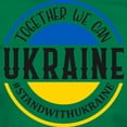 thumbnail image 3 of CafePress - Together We Can Ukraine T Shirt - Women's Traditional Fit Dark T-Shirt, 3 of 4