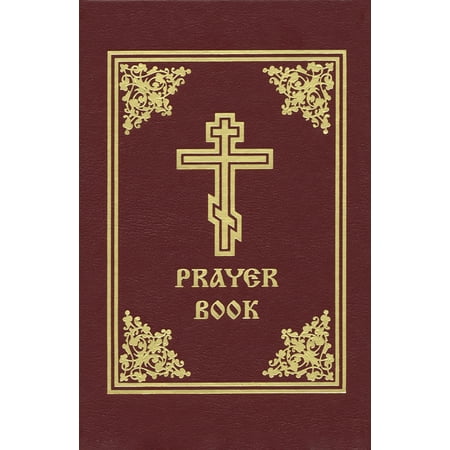 ISBN 9780884651758 product image for Prayer Book (Edition 4) (Hardcover) | upcitemdb.com
