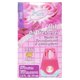 thumbnail image 2 of Ambientador Pure Air-Aceite de Rosa (75 ml) (Paquete de 3), 2 of 3