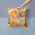 thumbnail image 2 of Fall Design with Dog Fabric Decorative Pillow, 2 of 4