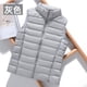 thumbnail image 1 of Chaleco de plumón para mujer de otoño e invierno Chaleco corto de plumón ligero con cuello vertical para mujer, 1 of 5