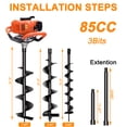 thumbnail image 3 of PRIJESSE 85CC Gas Powered Post Hole Digger with 4", 6", and 8" Auger Bits and 12", 20" Extension Rods, 3 of 6