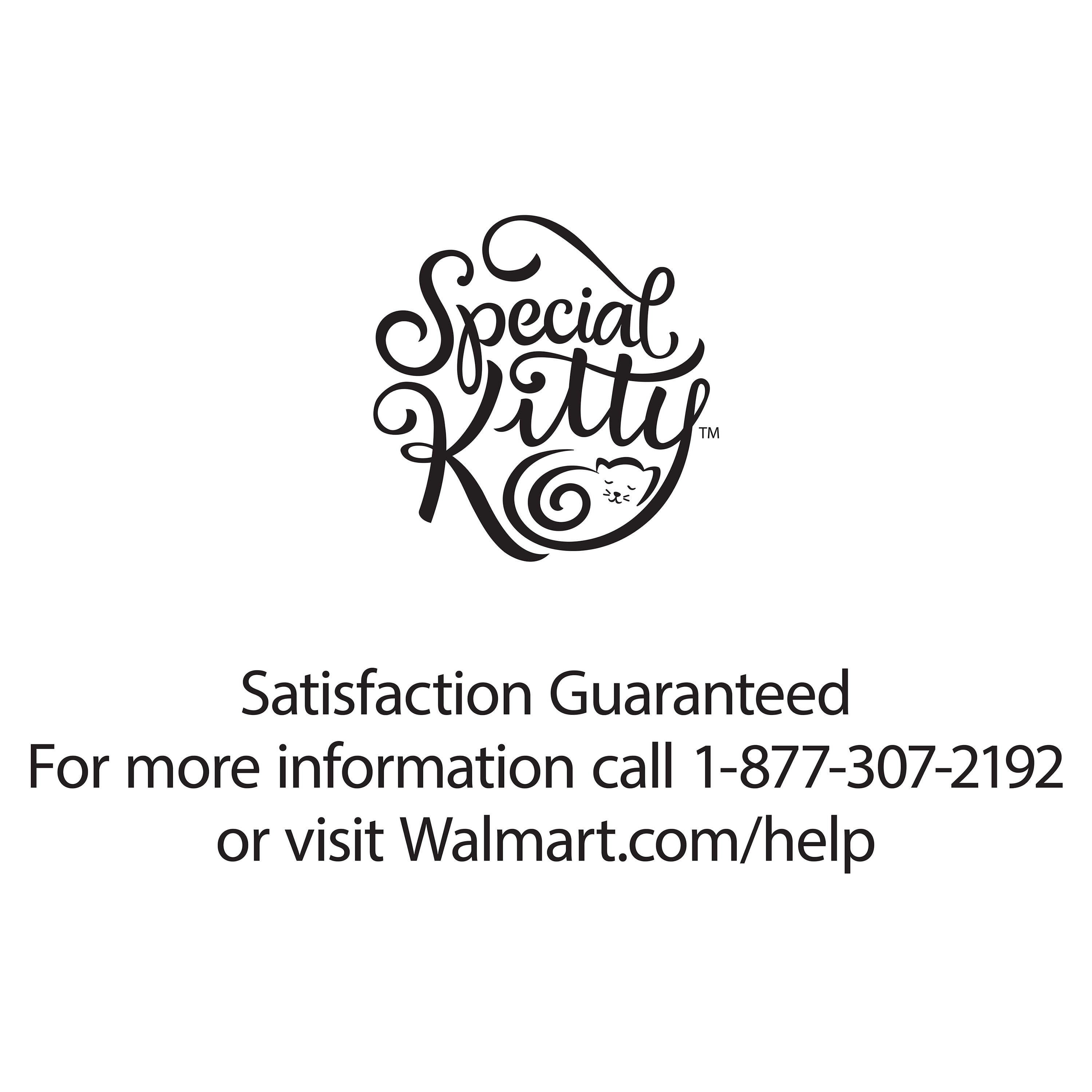 Special Kitty Gourmet Seafood Dry Cat Food, 35 lb Cambodia Ubuy