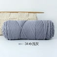 thumbnail image 1 of Granjero Gordo Hilo de lana teñido a mano para tejer y hacer crochet, 200 g de hilo de lana suave y duradero, gris claro, 1 of 4