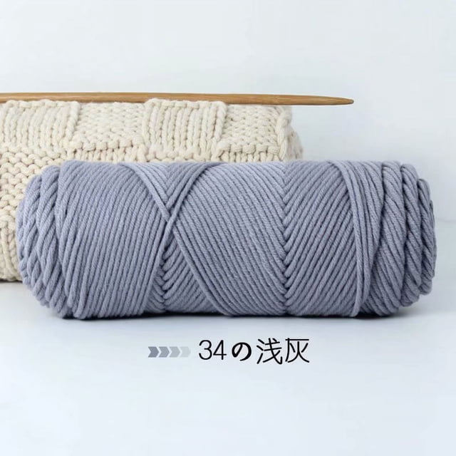 Granjero Gordo Hilo de lana teñido a mano para tejer y hacer crochet, 200 g de hilo de lana suave y duradero, gris claro