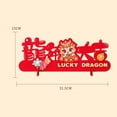 thumbnail image 4 of Adorno del año 2024, decoración del Festival de Primavera, regalo de inauguración de la casa, novedad china Continuar, 4 of 9