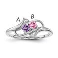 thumbnail image 1 of Sterling Silver Rhodium-plated Family Jewelry Mounting XMR14/2SSM-10 (mm x 2mm), 1 of 3
