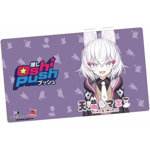 Oshi Push: Phase Origins Standard Tenma Paymat