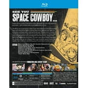Cowboy Bebop: The Complete Series [Blu-Ray]