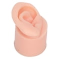 thumbnail image 2 of Silicone Ear Model, Human Skin Simulation Practice Ear Model, Long Ear Canal Reusable Soft Silicone Flexible Model for Jewelry Display, Earring Studs, Teaching, 2 of 8