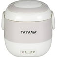 thumbnail image 3 of Biwat-Tayama 1.5 Cup Portable Mini Rice Cooker, White (TMRC-03R), 3 of 4