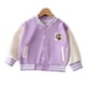 thumbnail image 2 of Chaqueta para niños Chaqueta de primavera y otoño Nueva chaqueta deportiva para niños Cárdigan para niños y niñas, 2 of 5
