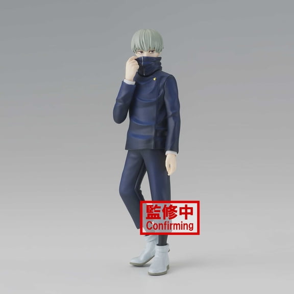 Toge Inumaki Ver. B - Jujutsu Kaisen 6" Jukon No Kata Figure (Banpresto) 18609