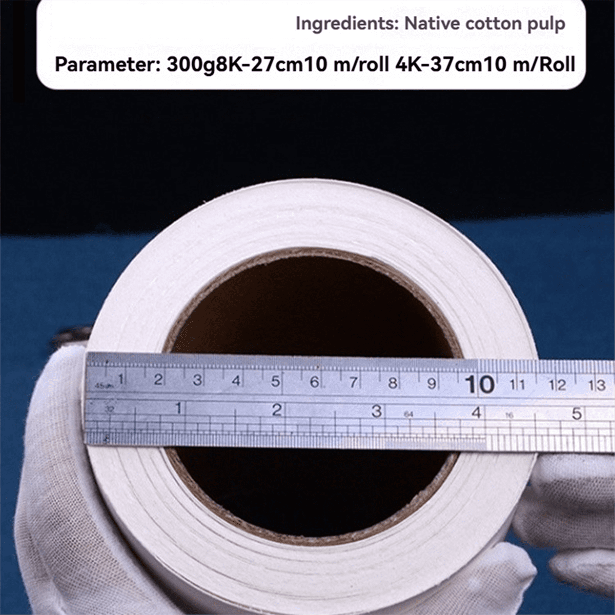Cold Artist Master Watercolor Paper Roll Can Be Cut 4K Large & Thickening Cotton Pulp 37cmx10m Watercolor Paper,B