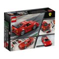 thumbnail image 2 of LEGO Speed Champions Ferrari F40 Competizione 75890, 2 of 5