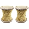 thumbnail image 1 of Natural Geo Tabouret d'Accent Moray (Ensemble de 2) - Jute Brun Clair, 1 of 8