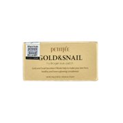 Petitfee Gold & Snail Hydrogel Eye Patch ، 60 قطعة