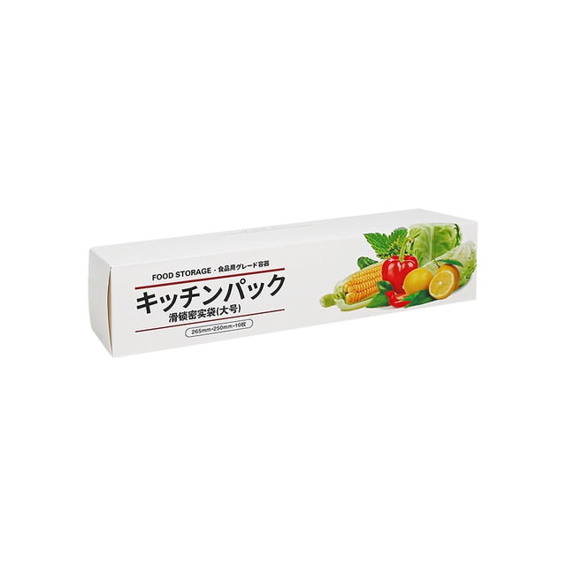 BAOPAI Sacs de Conservation des Aliments Autoportants Auto-Scellants en Plastique Réutilisables, Compatibles Micro-Ondes et Congélateur, Multipack pour l'Organisation de la Cuisine
