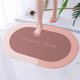 thumbnail image 4 of Diatomaceous Bath Rug | Super Absorbent Fast Drying Bathroom Mat | Non Slip Rubber Backing | Washable Modern Floor Mat | Multi-Use | 16x24in | Gray Blue Pink, 4 of 9