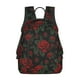 thumbnail image 1 of Disketp Roses Mochila Ligera e Impermeable, Mochila de Día Resistente para Viajes, Senderismo y Uso Diario para Hombre y Mujer, 1 of 7