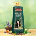 thumbnail image 7 of Kesh King Scalp and Hair Medicine Anti-Hairfall Shampoo, 600 ml, 7 of 7
