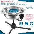 thumbnail image 4 of Cuenco elevado para perros Vexong con soporte ajustable de metal, 4,7 L, acero inoxidable, 4 of 9