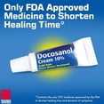 thumbnail image 6 of Cold Sore & Fever Blister Treatment - Fast-Acting Docosanol 10% Cream - for Lips, Anti-Itch Formula for Effective Relief and Healing - 0.07 oz (2 Tube), 6 of 8