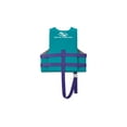 thumbnail image 2 of Puddle Jumper Child Hydro Vest Seahorse, 2 of 2
