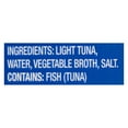 thumbnail image 3 of StarKist Chunk Light Tuna in Water, 4lb 2.5oz Can, 3 of 10