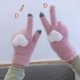 thumbnail image 5 of Guantes cálidos de felpa para mujer, manoplas suaves y esponjosas para pantalla táctil, dedos completos, guantes de nieve para niñas, 5 of 5