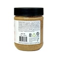 thumbnail image 2 of InaNuts Candied Pecan Nut Butter, NO Added Sugar, Gluten Free, Dairy Free, Keto & Paleo Friendly, Low Carb Creamy Healthy Nut Butter, 11oz Jar, 2 of 6