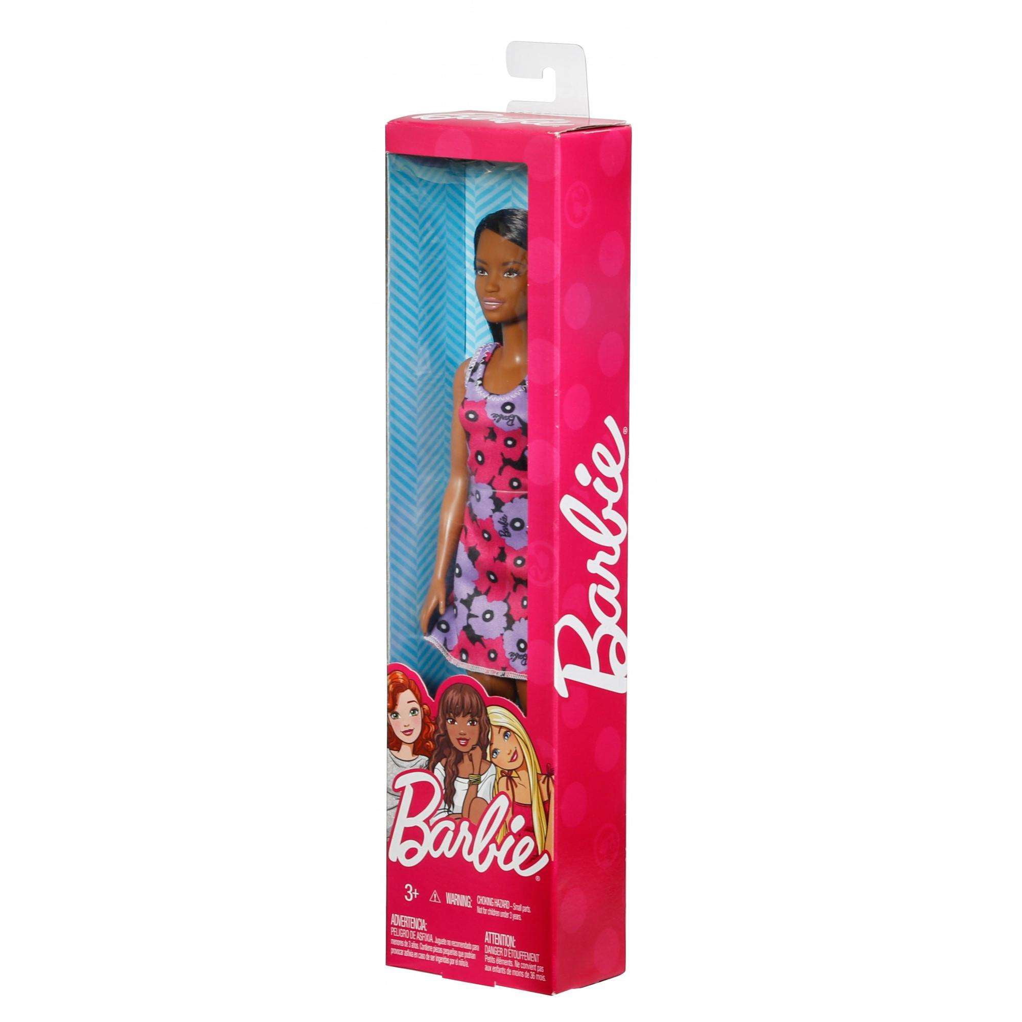Barbie Trendy Dress Doll, Brunett