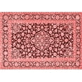 thumbnail image 1 of Ahgly Company Indoor Rectangle Persian Red Traditional Area Rugs, 5' x 8', 1 of 4