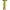 Fluorescent Green, variant on Baby Sweetie Women's Summer Two Piece Dress Set, Wrapped Hip High Slit Long Skirt with Sleeveless Crop Tank Top