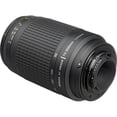 thumbnail image 6 of Nikon D500 DSLR Camera with -15mm - Nikon 50mm f/1.8D - Nikon 70-300mm G - 128GB -AF Flash Bundle, 6 of 7