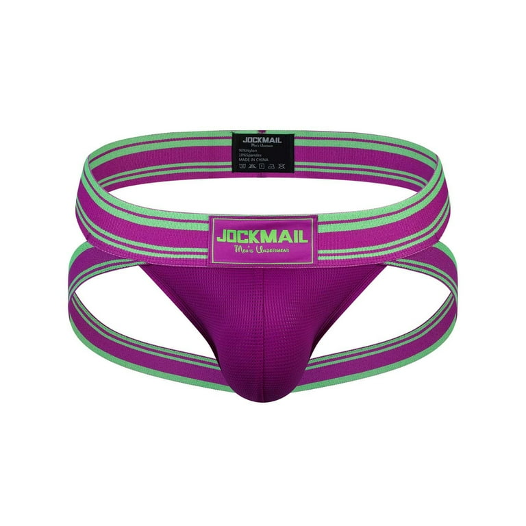 Jockstrap walmart 2024