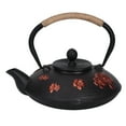 thumbnail image 1 of Heaveant Théière en Fer, 0.9L Motif Cerise Orientale Rouge Classique théière en Fonte Bouilloire théière Outil de Boisson, 1 of 8