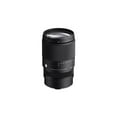 thumbnail image 1 of Sigma 16-300mm F3.5-6.7 DC OS | Contemporary, 1 of 5