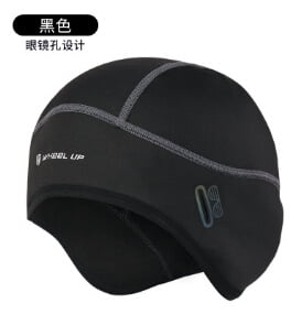 winter hat under bike helmet