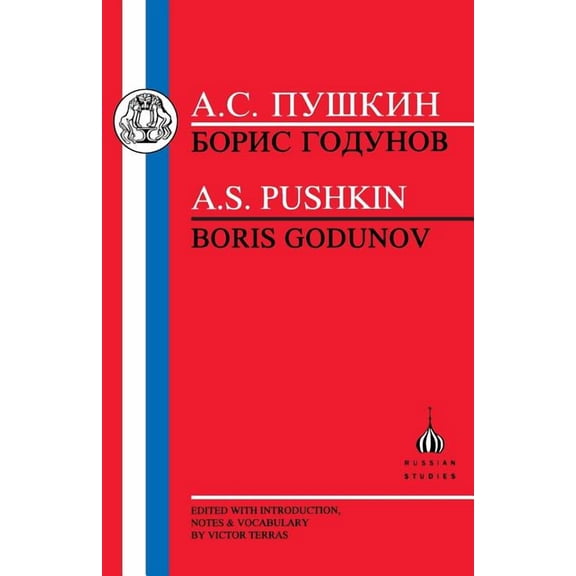 Russian Texts Pushkin: Boris Godunov, (Paperback)