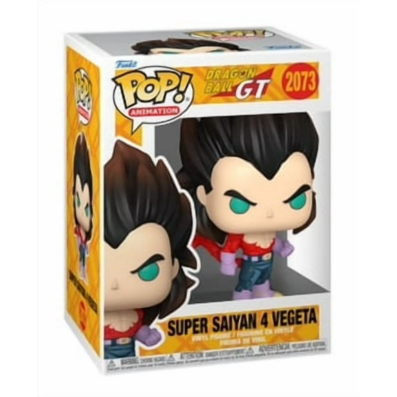 Funko Pop Super Saiyan 4 Vegeta 2073 Vinyl Figure