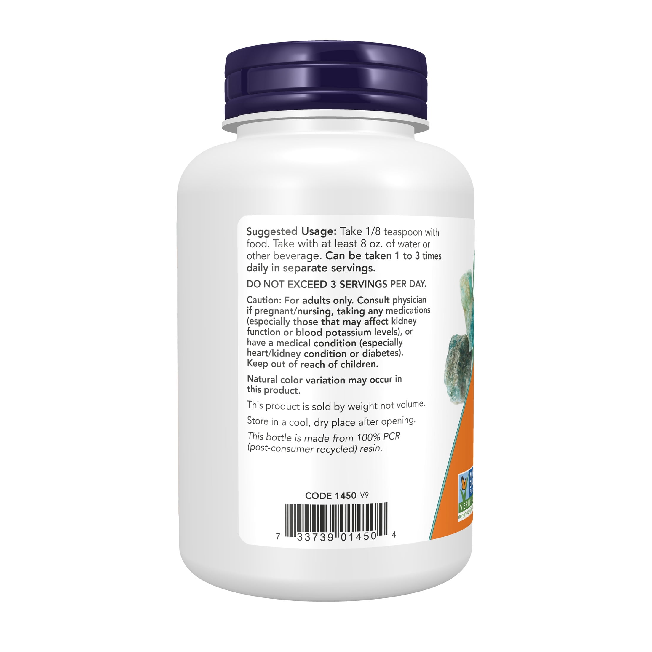 NOW Supplements, Potassium Chloride Powder, Certified Non-GMO, Essential Mineral*, 8-Ounce