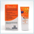 thumbnail image 2 of Protección solar facial Minus (Sol) Sun SPF40 PA+++ Ivory 30 ml, 2 of 6